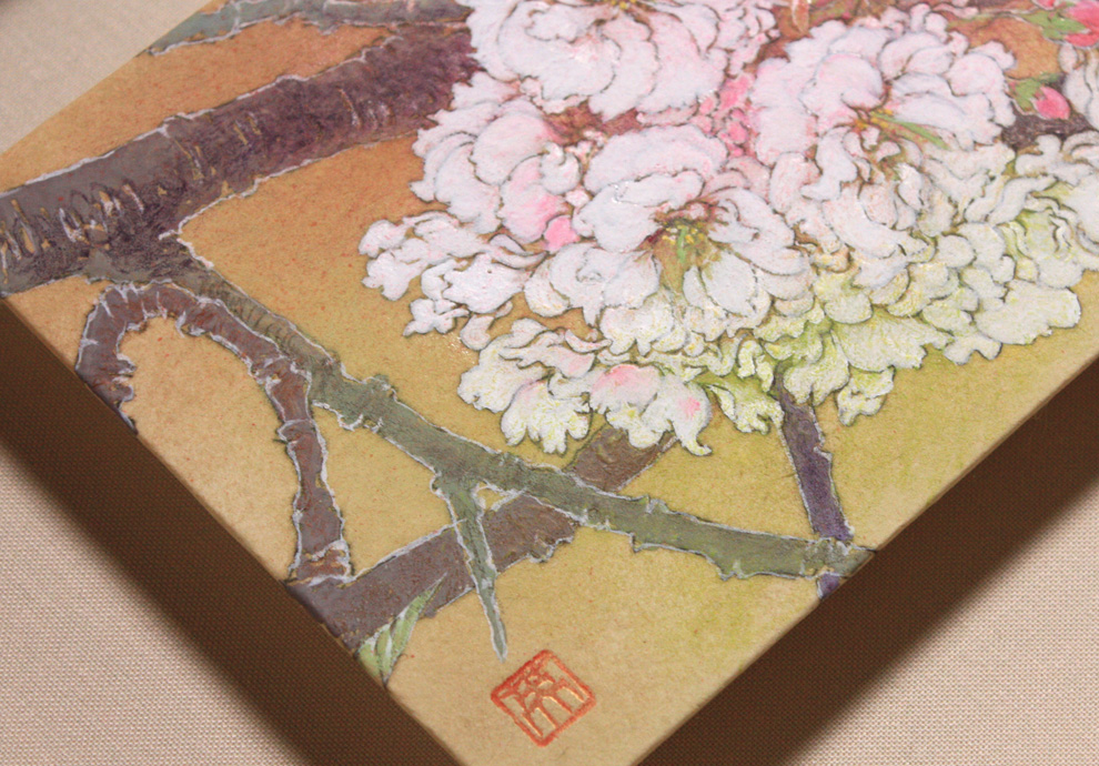 横尾英子・日本画・桜