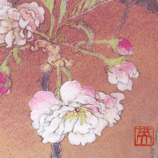 横尾英子・花笑み(一葉)ロ写真