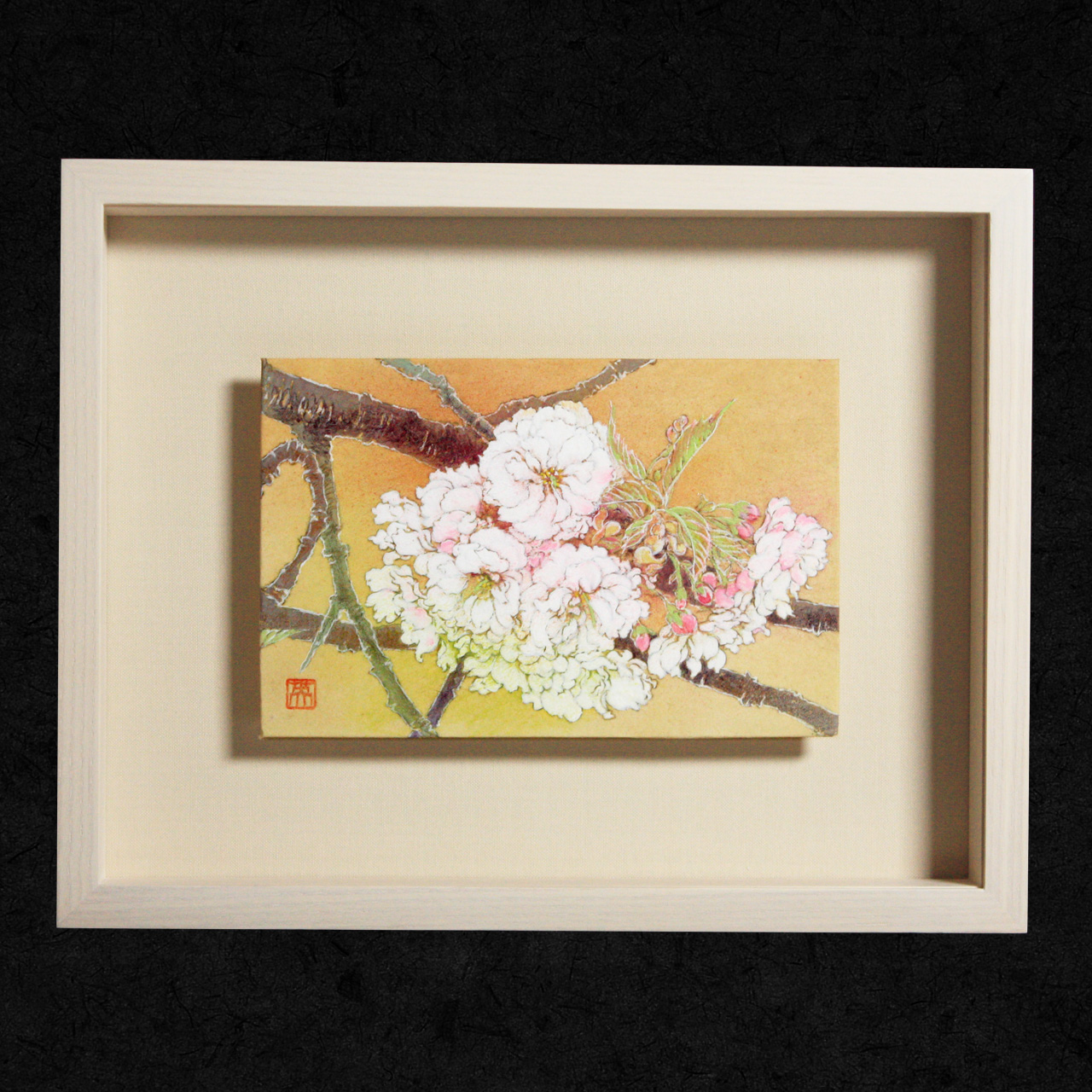 横尾英子画：桜：花笑みイ